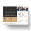 Come As You Are - Small EDDM Mailer