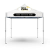 Modern Circles - Welcome Tent
