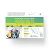 Experience Summertime Leaves - Small EDDM Mailer