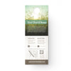 You're Invited Green Field - Door Hanger